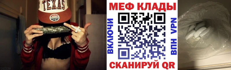 ГАШ Петропавловск-Камчатский