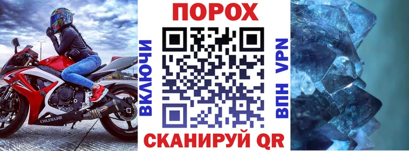 Амфетамин VHQ закладка МЕГА сайт Петропавловск-Камчатский