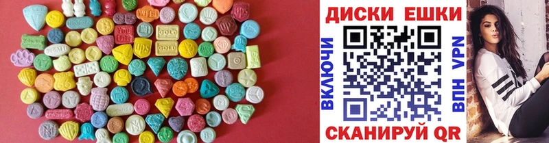 Ecstasy XTC  Петропавловск-Камчатский 
