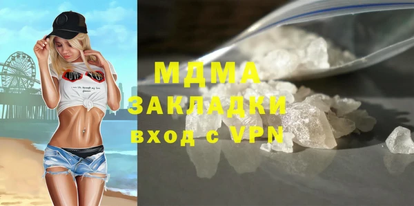 ешки Алексин