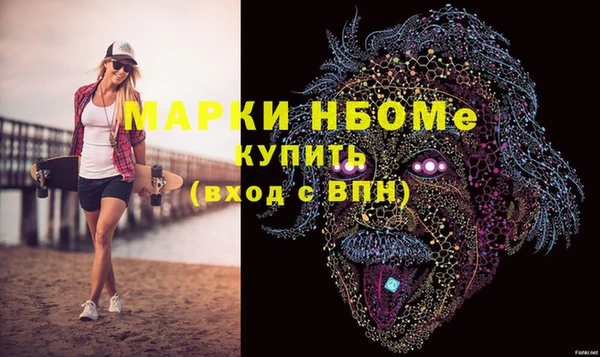 винт Алзамай
