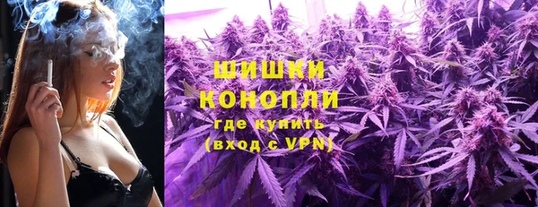 скорость mdpv Арсеньев