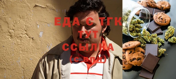 ешки Алексин