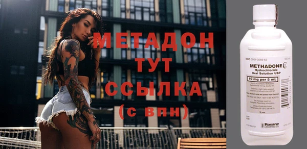 винт Алзамай
