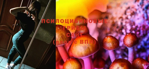 мефедрон мука Аркадак