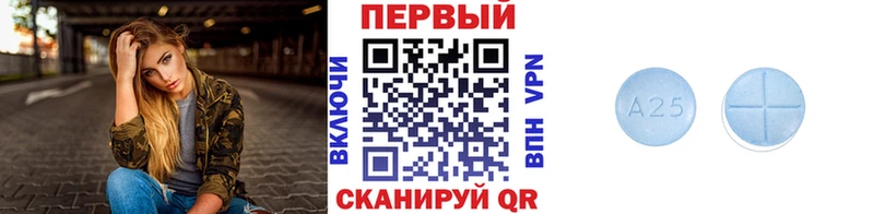 маркетплейс телеграм  Петропавловск-Камчатский  МЕТАМФЕТАМИН мет  KRAKEN зеркало 