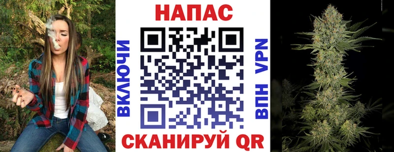 Каннабис ГИДРОПОН  Петропавловск-Камчатский 